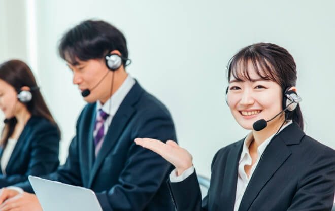 サポート