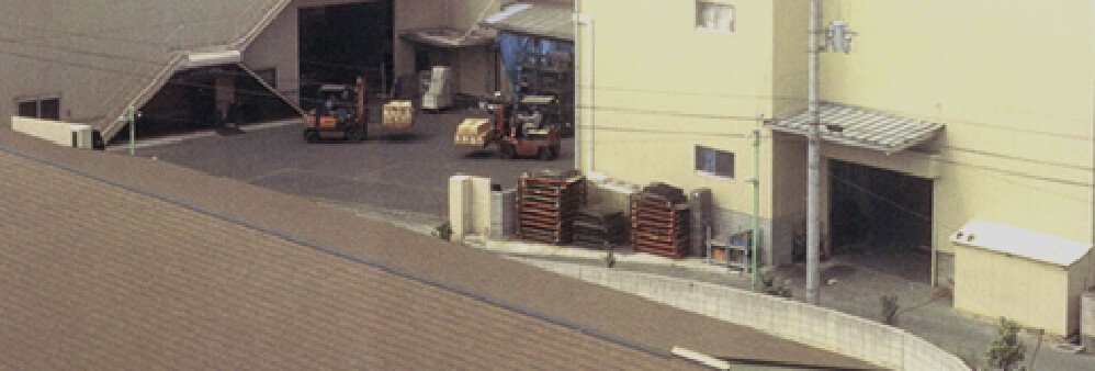 専門工場との連携